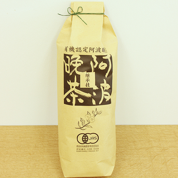 阪東食品【有機阿波晩茶（阿波番茶）】 木のおもちゃデポー